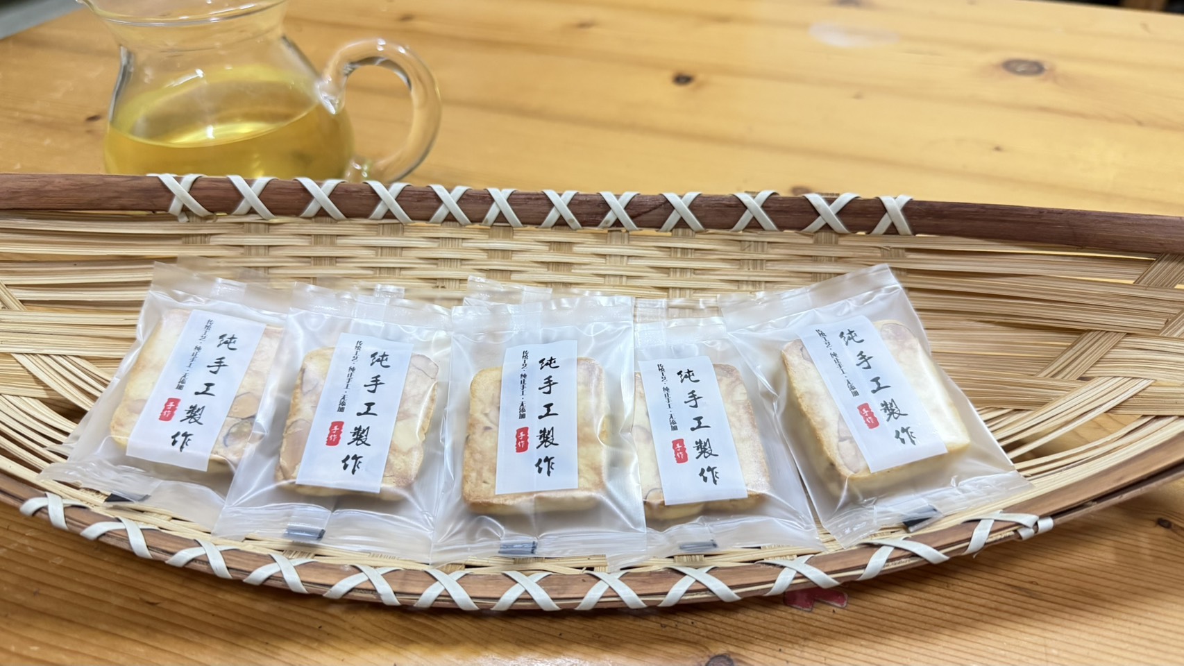 堅果餅乾